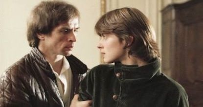 Exposed - Film | Park Circus