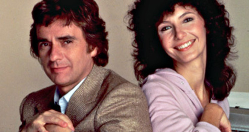 Romantic Comedy - Film | Park Circus