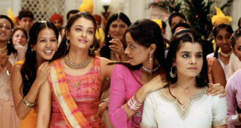 Bride And Prejudice