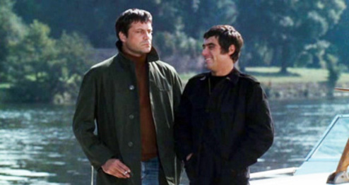 Sitting Target Film Park Circus